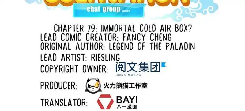 Cultivation Chat Group chapter 79 - page 18