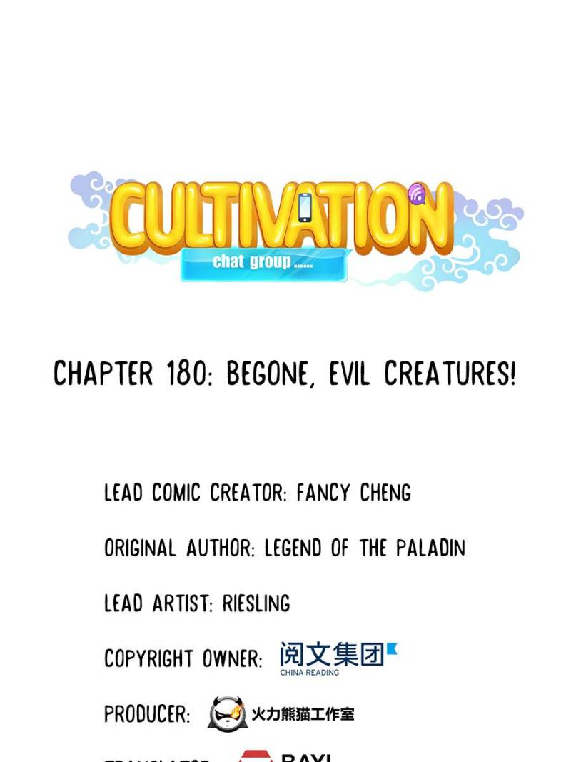 Cultivation Chat Group chapter 184 - page 1