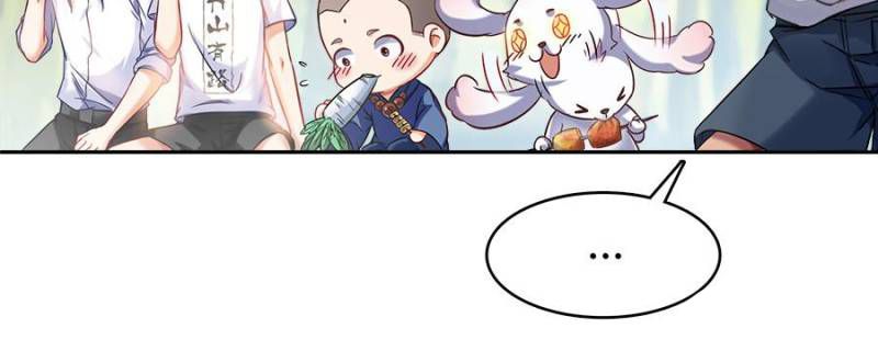Cultivation Chat Group chapter 212 - page 38