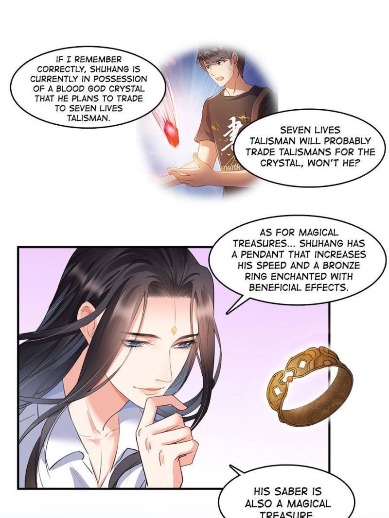 Cultivation Chat Group chapter 237 - page 16