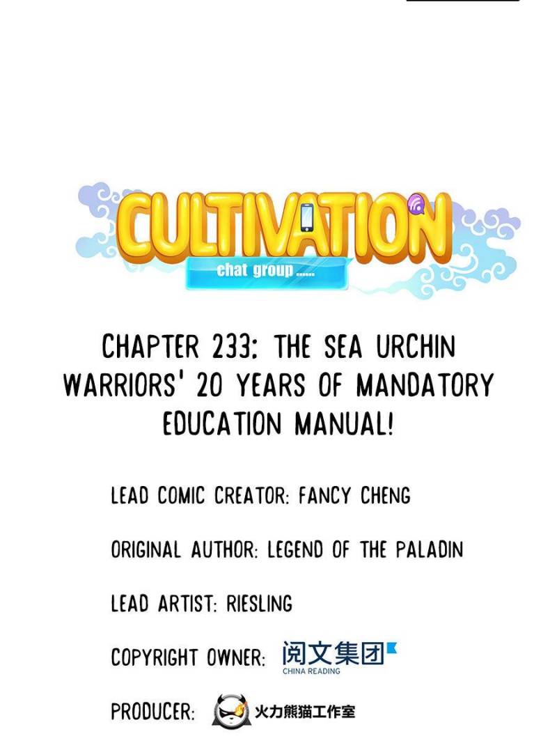 Cultivation Chat Group chapter 237 - page 26