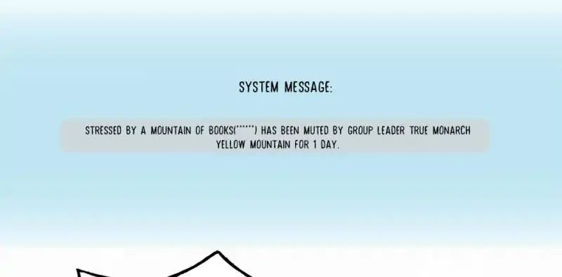 Cultivation Chat Group chapter 73 - page 24