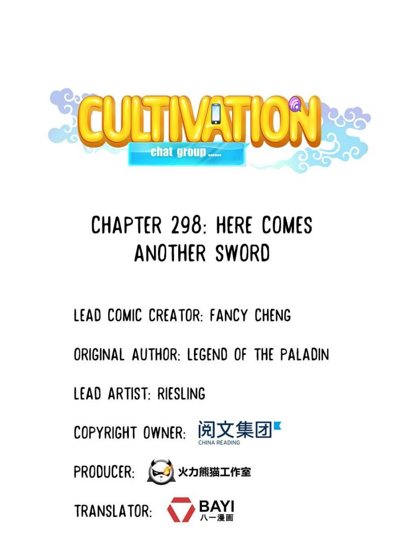 Cultivation Chat Group chapter 298 - page 1