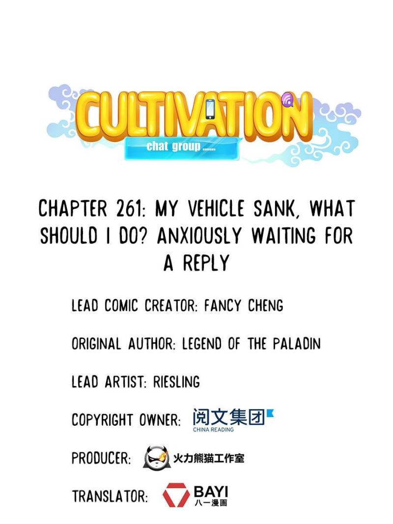 Cultivation Chat Group chapter 261 - page 10
