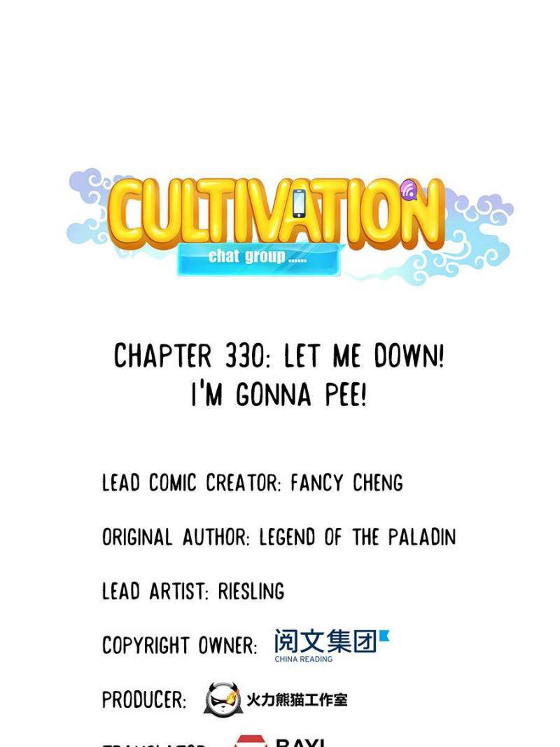 Cultivation Chat Group chapter 330 - page 1