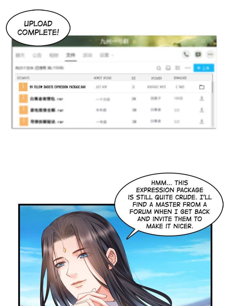 Cultivation Chat Group chapter 236 - page 1