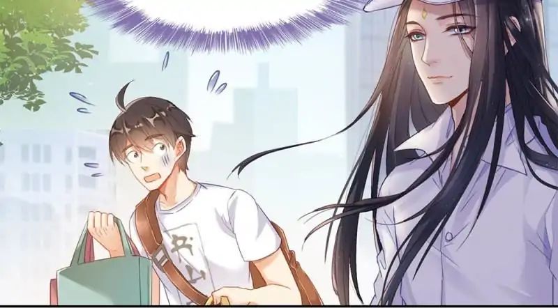 Cultivation Chat Group chapter 81 - page 28