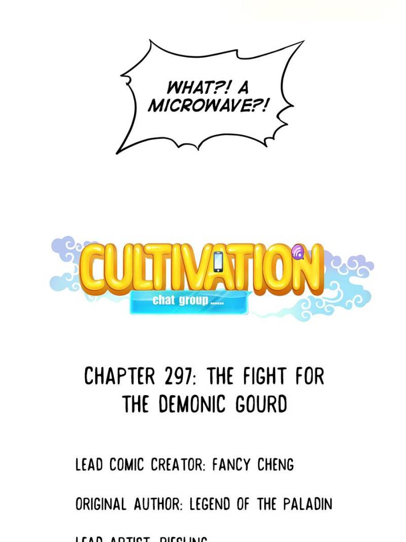 Cultivation Chat Group chapter 297 - page 23