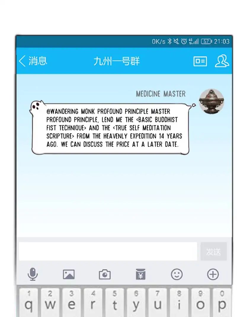Cultivation Chat Group chapter 20 - page 49