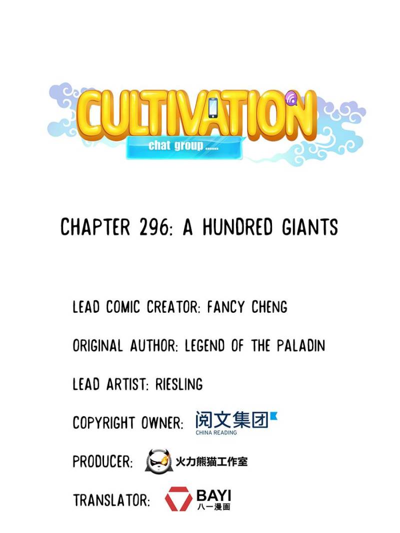 Cultivation Chat Group chapter 296 - page 1