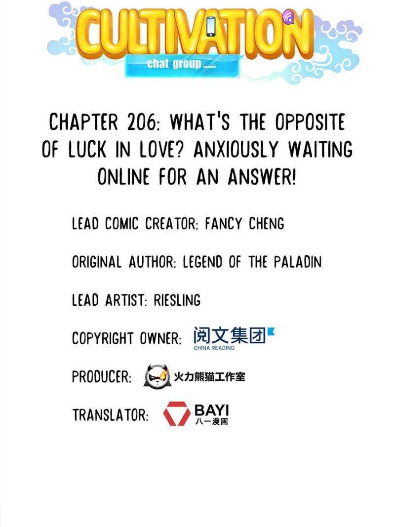 Cultivation Chat Group chapter 210 - page 8