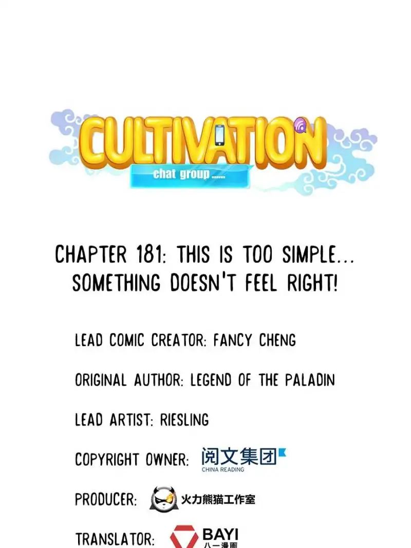 Cultivation Chat Group chapter 181 - page 1