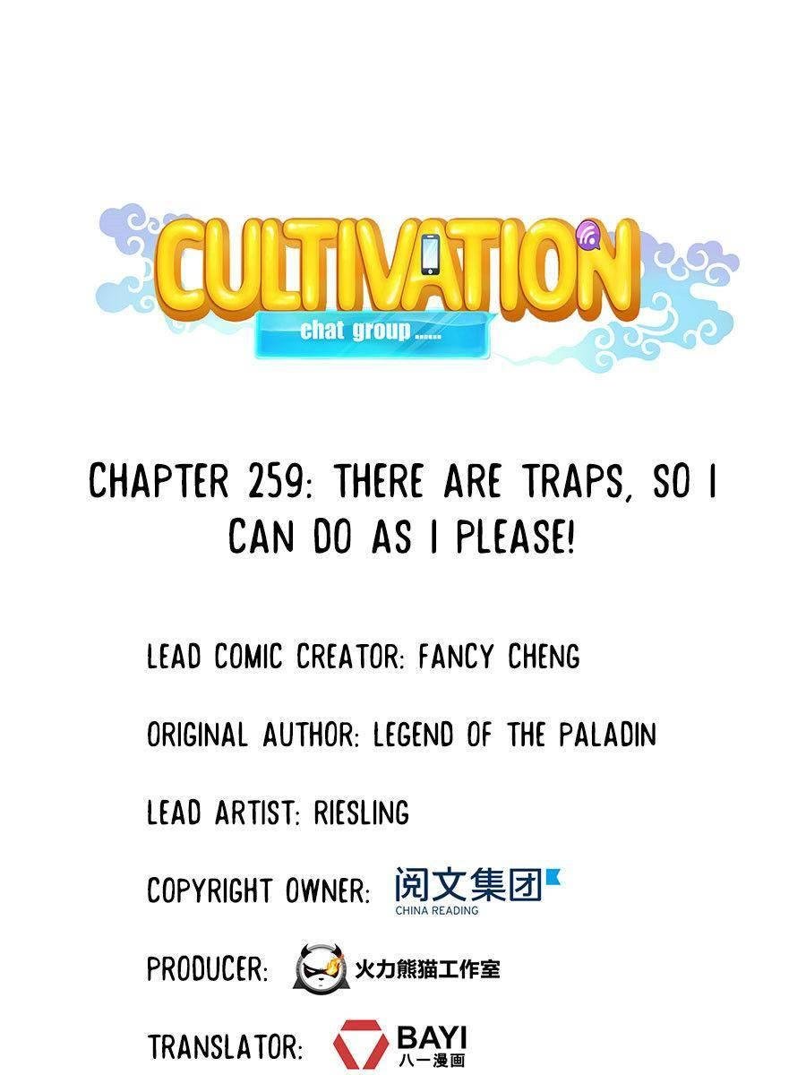 Cultivation Chat Group chapter 259 - page 1