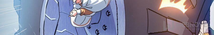 Cultivation Chat Group chapter 258 - page 45