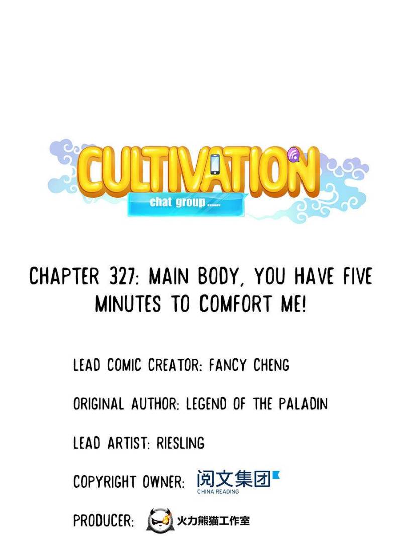 Cultivation Chat Group chapter 327 - page 1