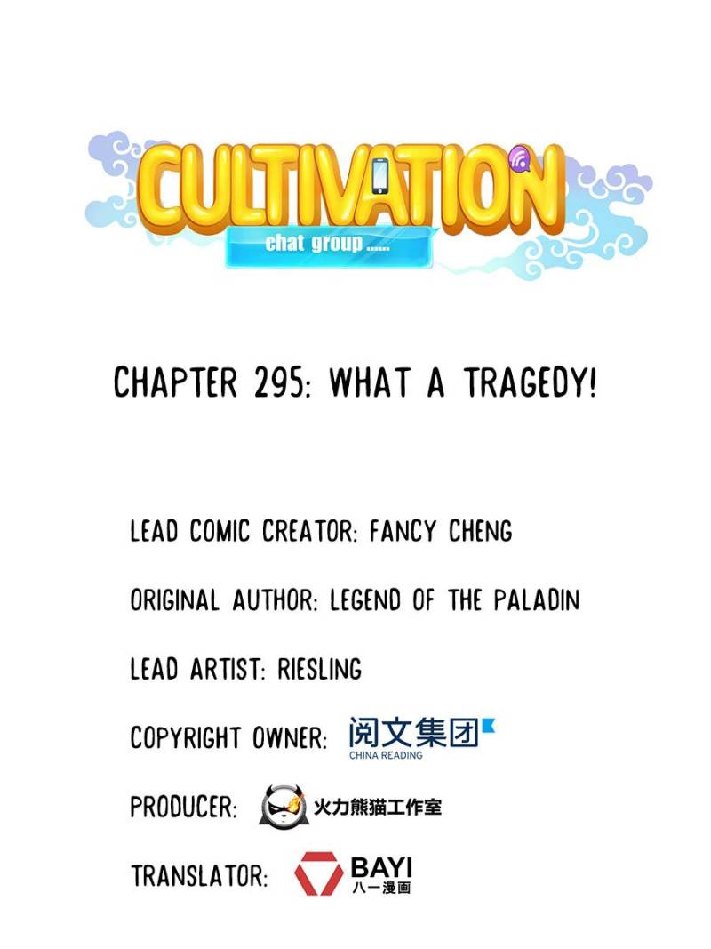 Cultivation Chat Group chapter 295 - page 1