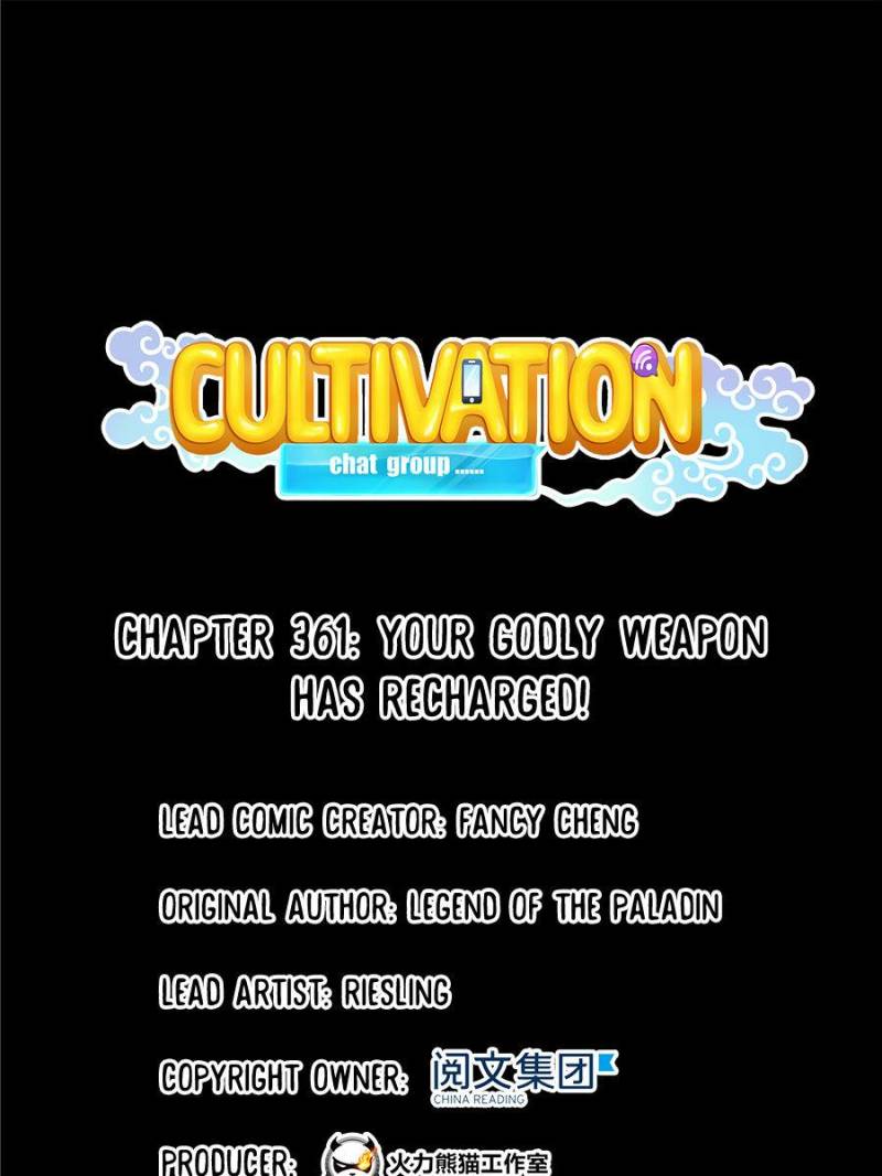 Cultivation Chat Group chapter 361 - page 10