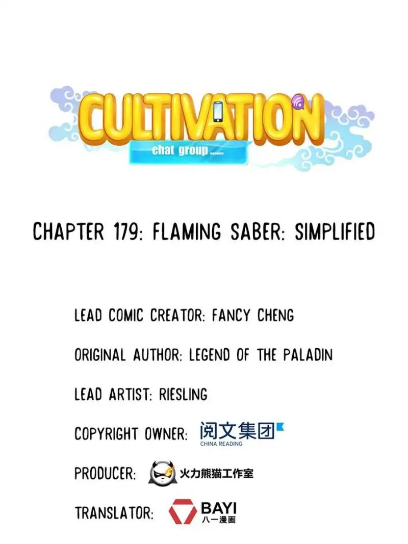 Cultivation Chat Group chapter 179 - page 1