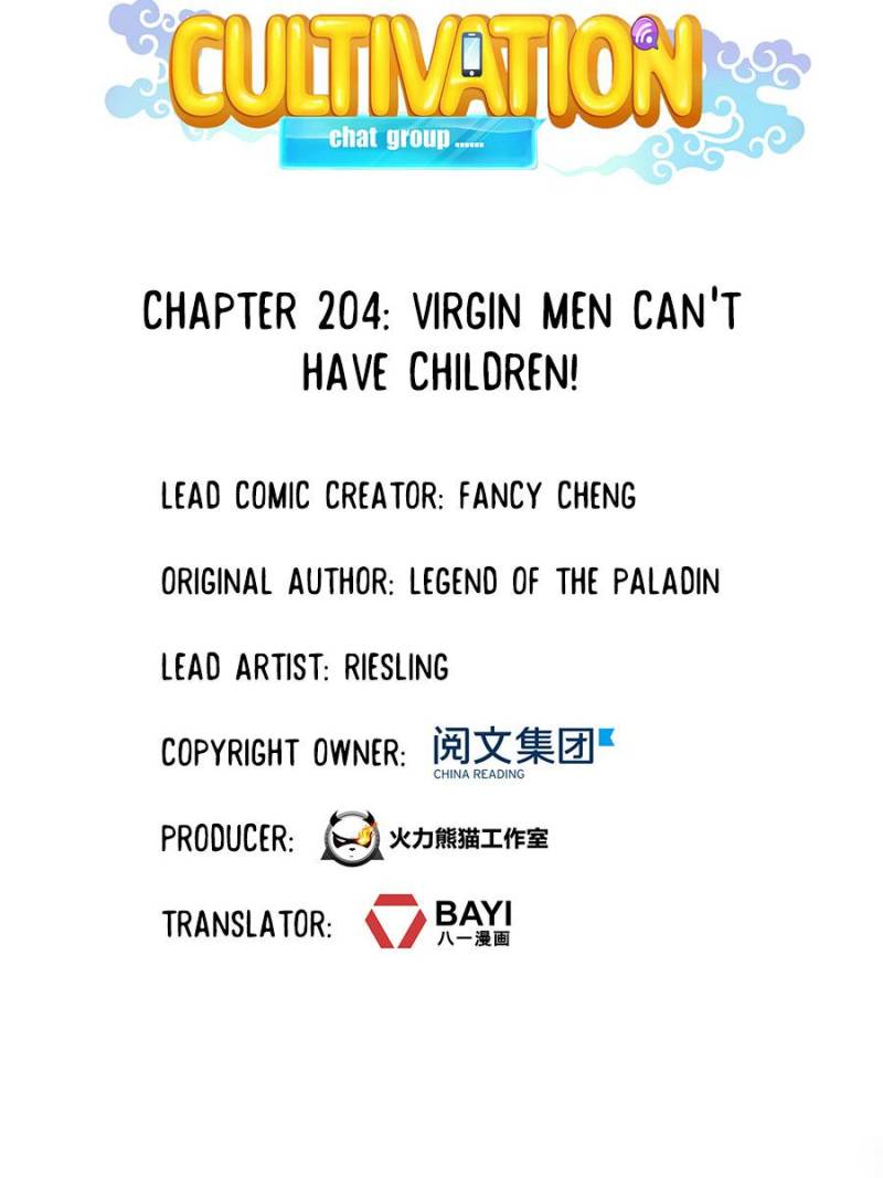 Cultivation Chat Group chapter 208 - page 22