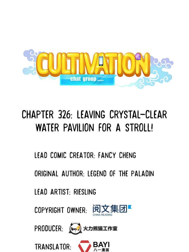 Cultivation Chat Group chapter 326 - page 1