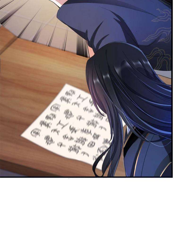 Cultivation Chat Group chapter 355 - page 58