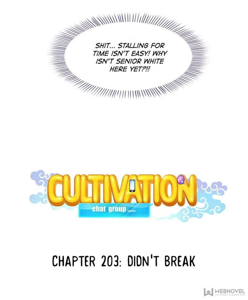 Cultivation Chat Group chapter 207 - page 13