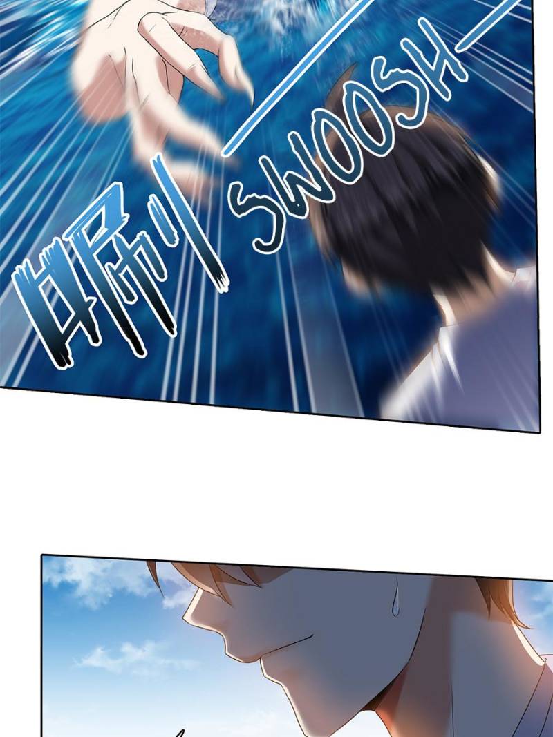 Cultivation Chat Group chapter 207 - page 23