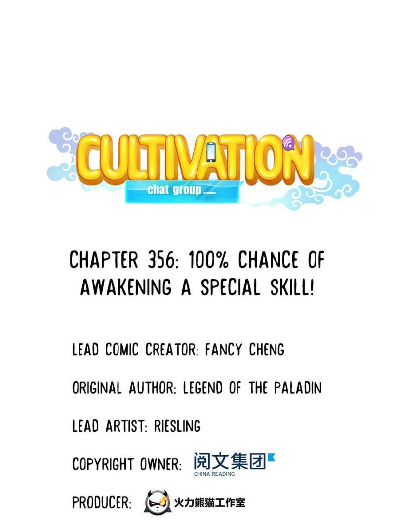 Cultivation Chat Group chapter 356 - page 31