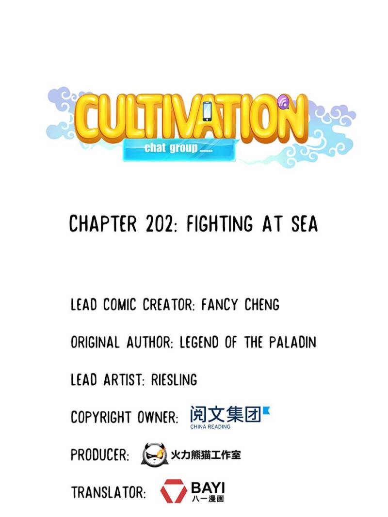 Cultivation Chat Group chapter 206 - page 1