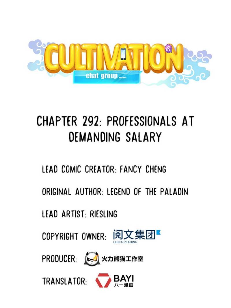 Cultivation Chat Group chapter 292 - page 1