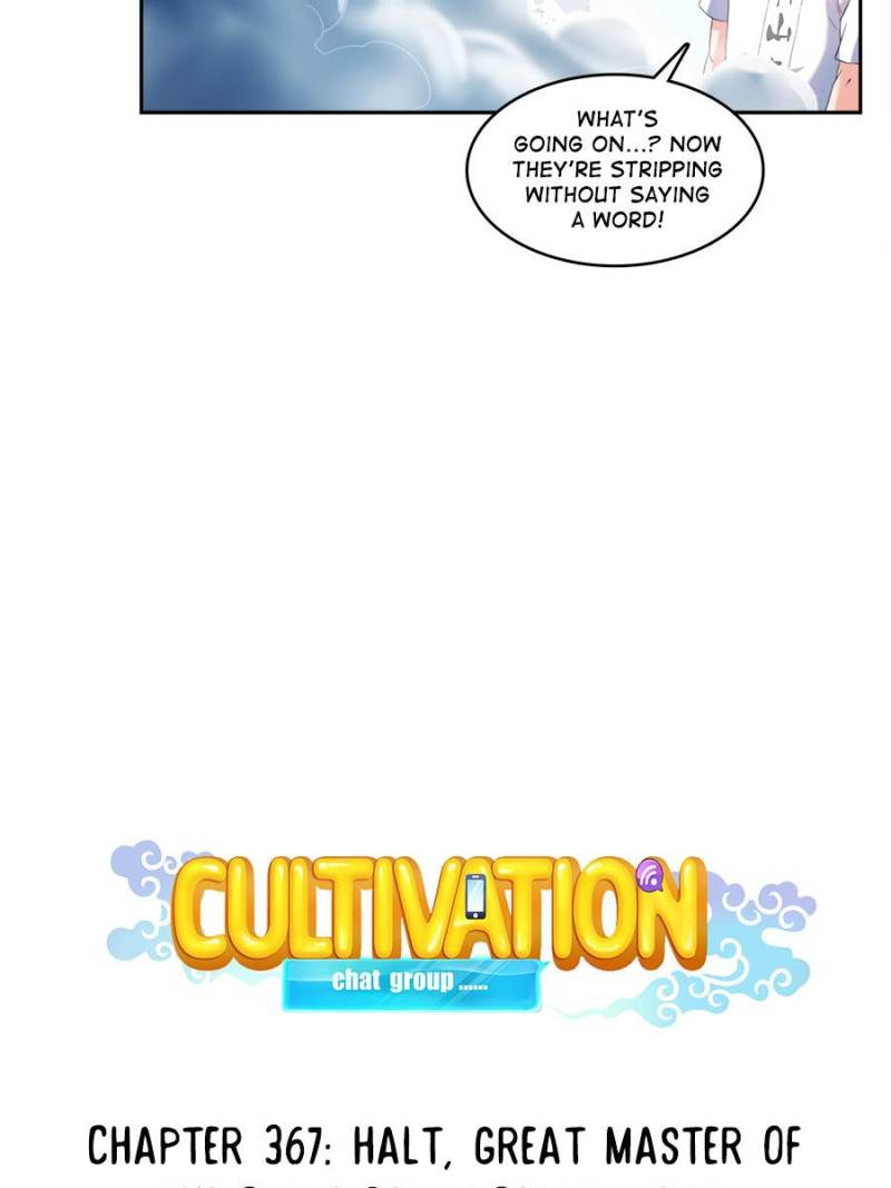 Cultivation Chat Group chapter 371 - page 4
