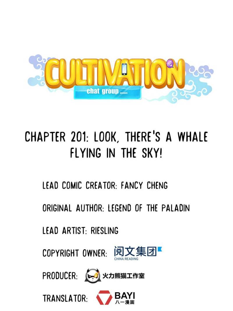 Cultivation Chat Group chapter 205 - page 1