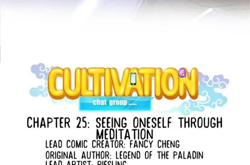 Cultivation Chat Group chapter 25 - page 9