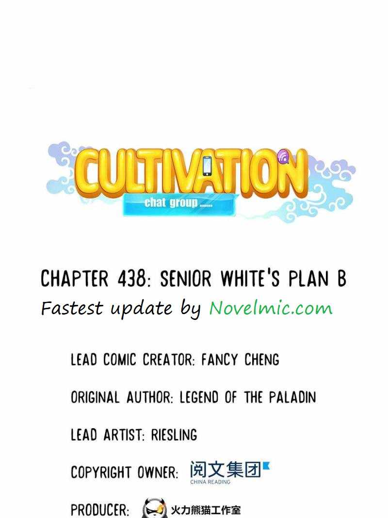 Cultivation Chat Group chapter 438 - page 1
