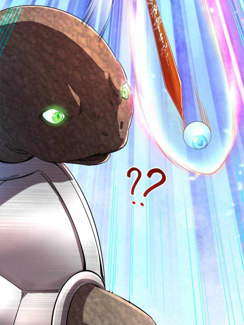 Cultivation Chat Group chapter 438 - page 5