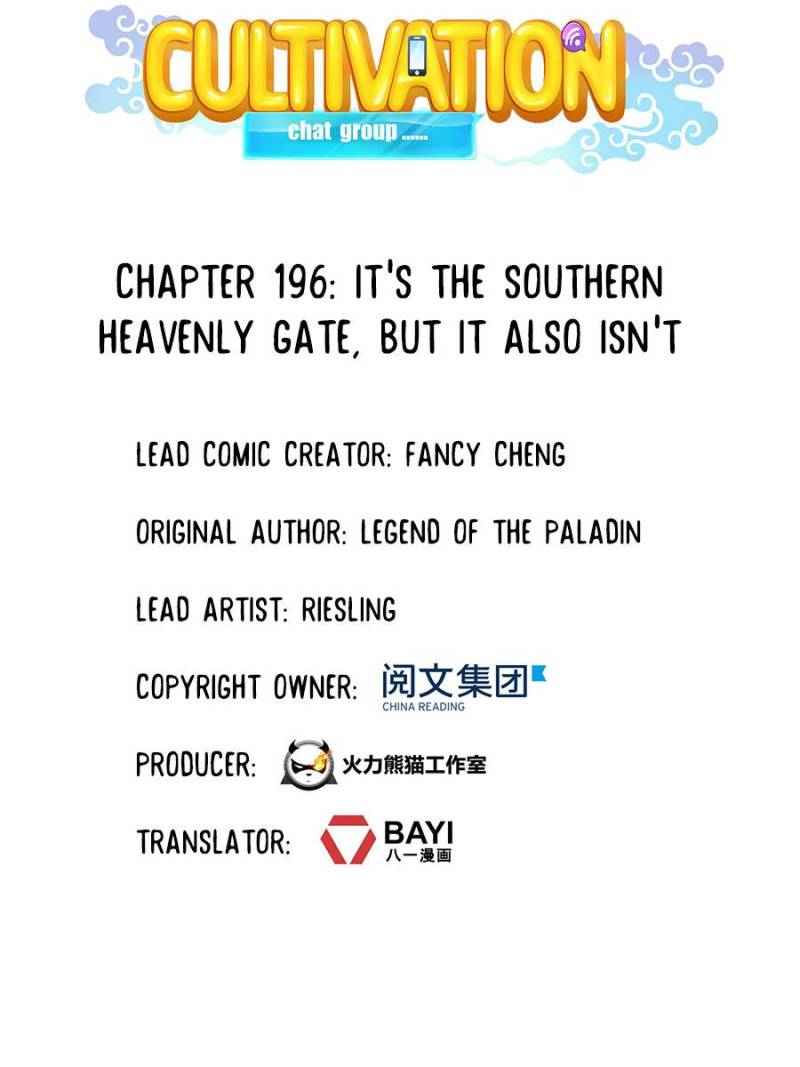 Cultivation Chat Group chapter 200 - page 7