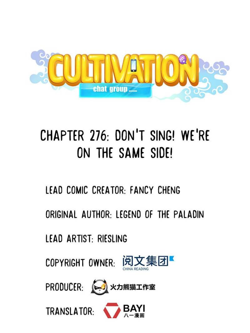 Cultivation Chat Group chapter 276 - page 19
