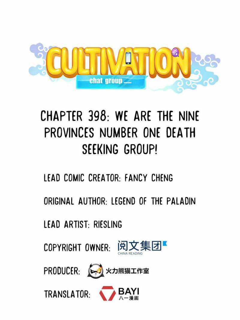 Cultivation Chat Group chapter 398 - page 31