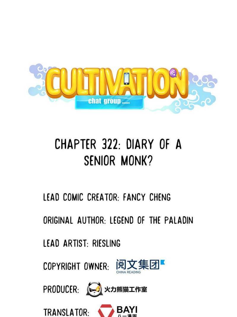 Cultivation Chat Group chapter 322 - page 1