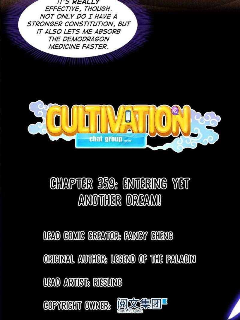 Cultivation Chat Group chapter 359 - page 14