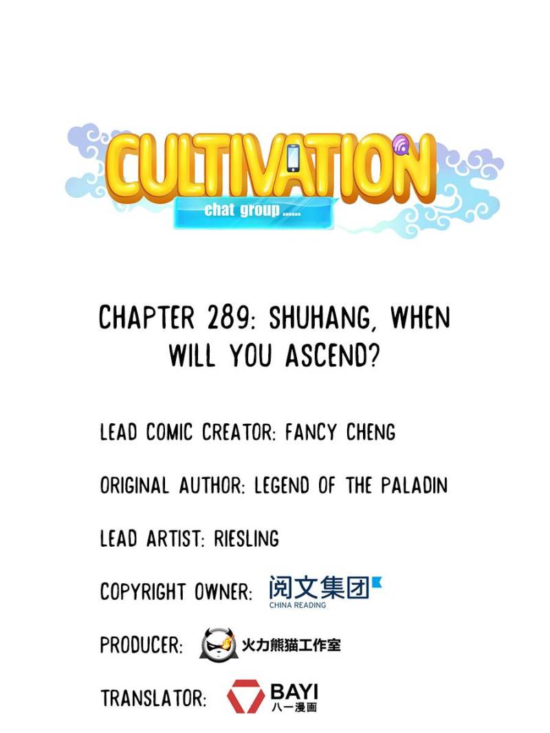 Cultivation Chat Group chapter 289 - page 1