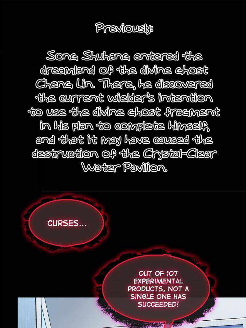 Cultivation Chat Group chapter 458 - page 1