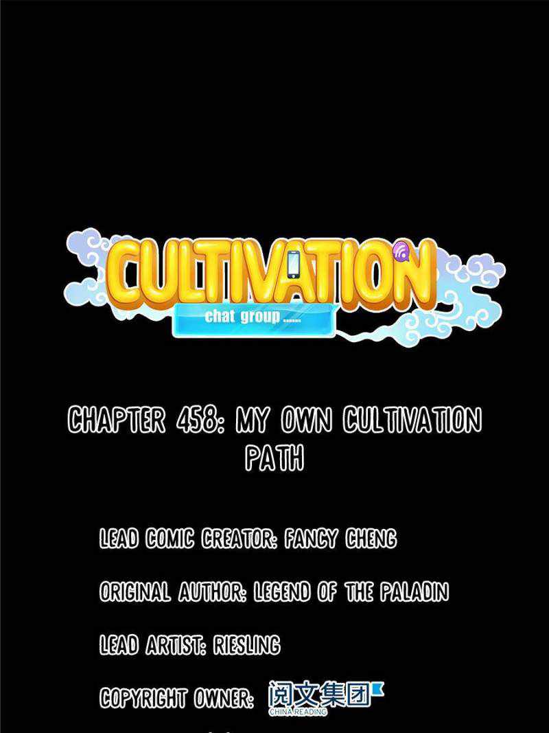 Cultivation Chat Group chapter 458 - page 14