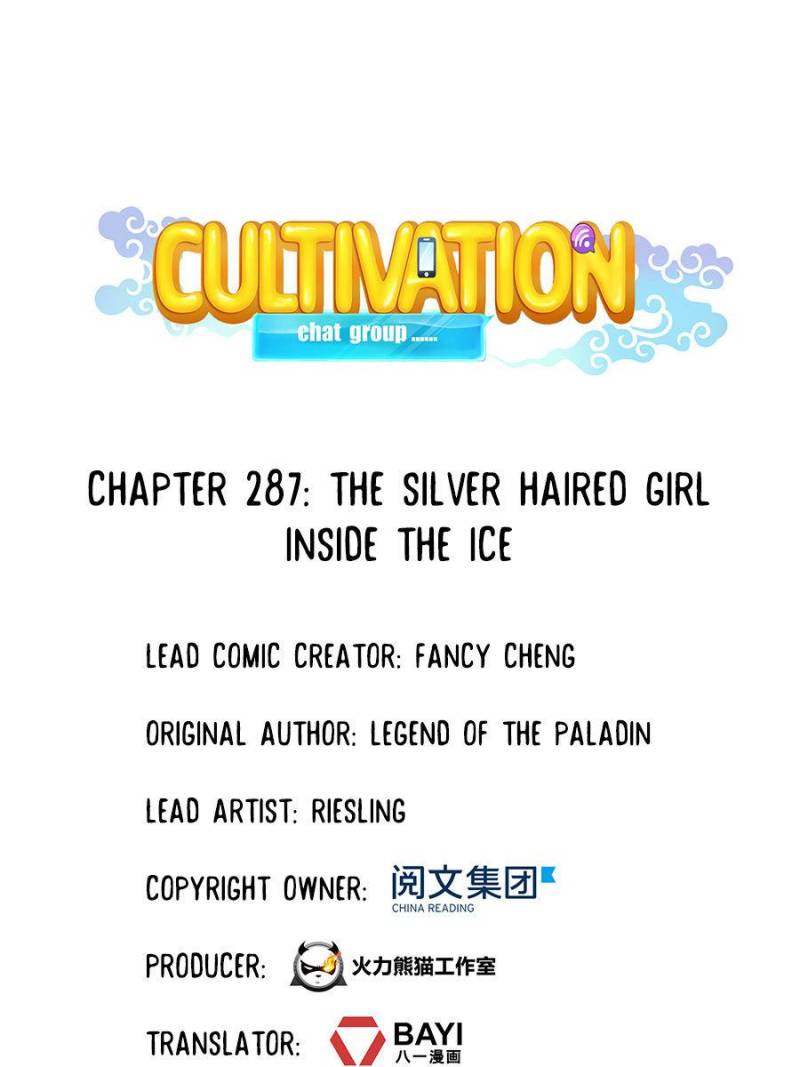 Cultivation Chat Group chapter 287 - page 1