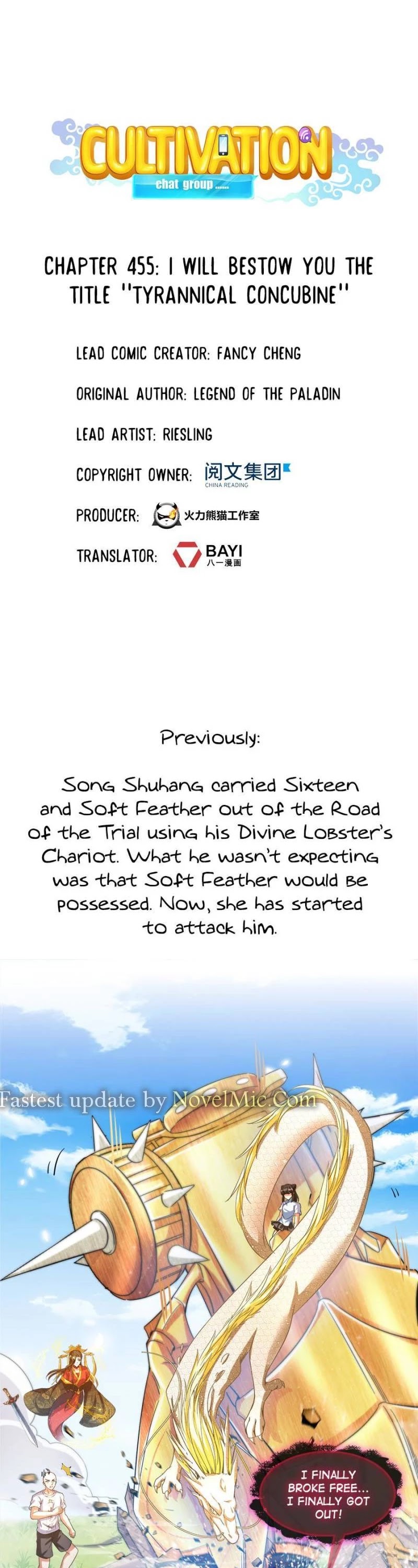Cultivation Chat Group chapter 455 - page 1