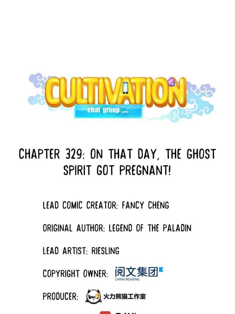Cultivation Chat Group Chapter 329 - page 1