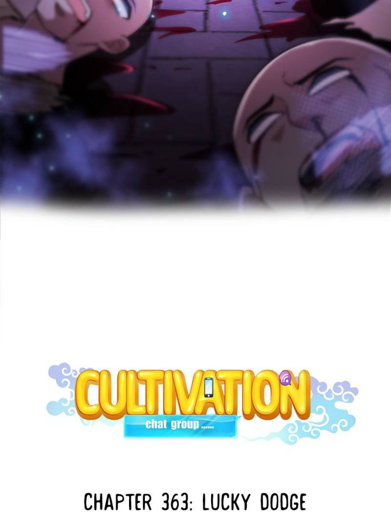 Cultivation Chat Group chapter 363 - page 32