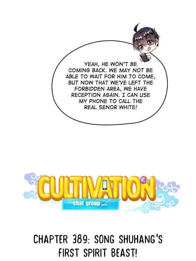 Cultivation Chat Group chapter 393 - page 15