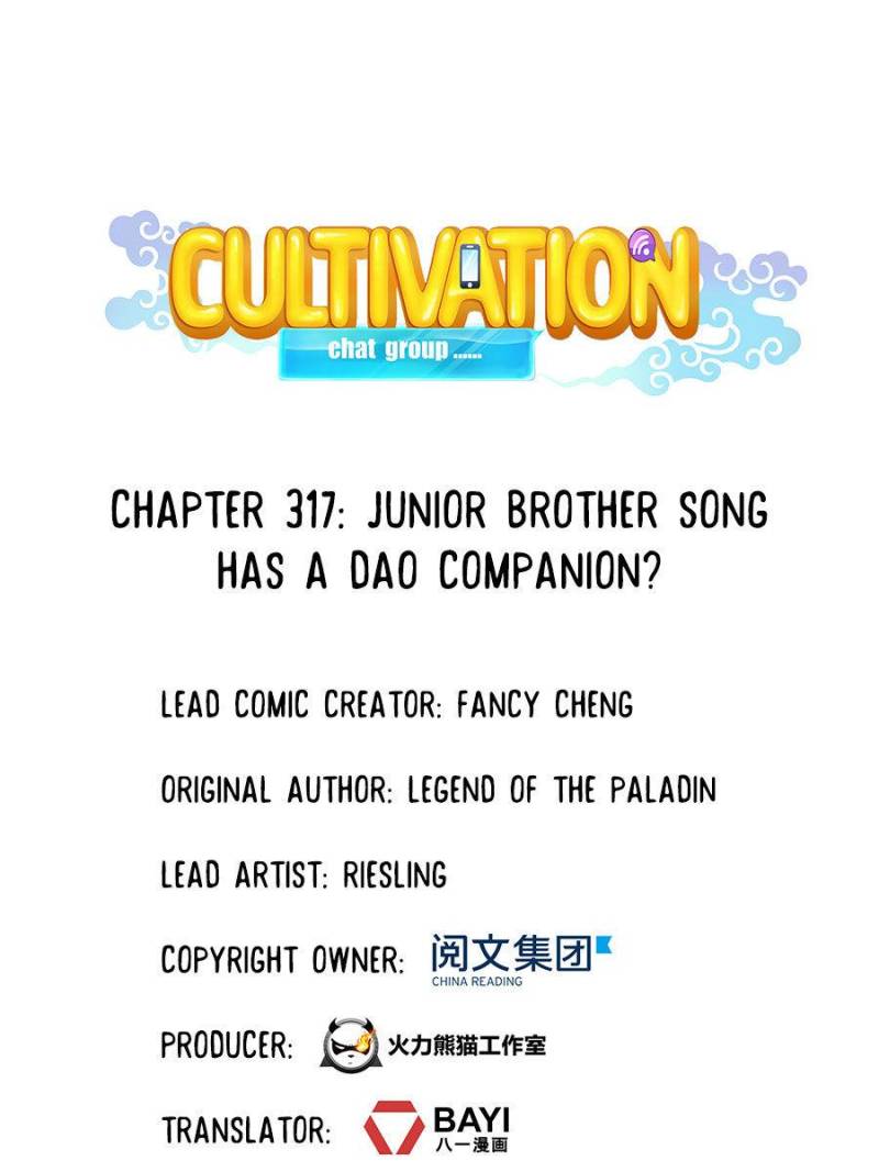 Cultivation Chat Group chapter 317 - page 1