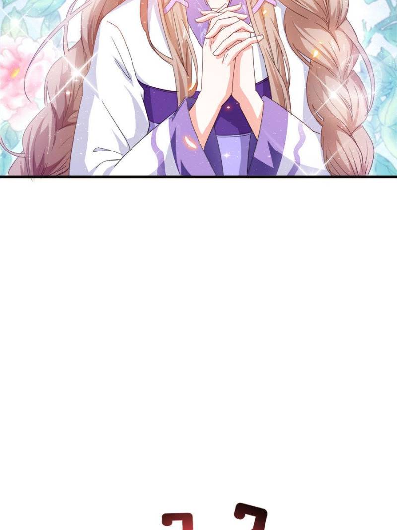 Cultivation Chat Group chapter 317 - page 46